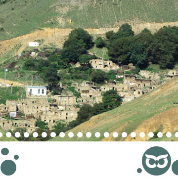 کرینگان