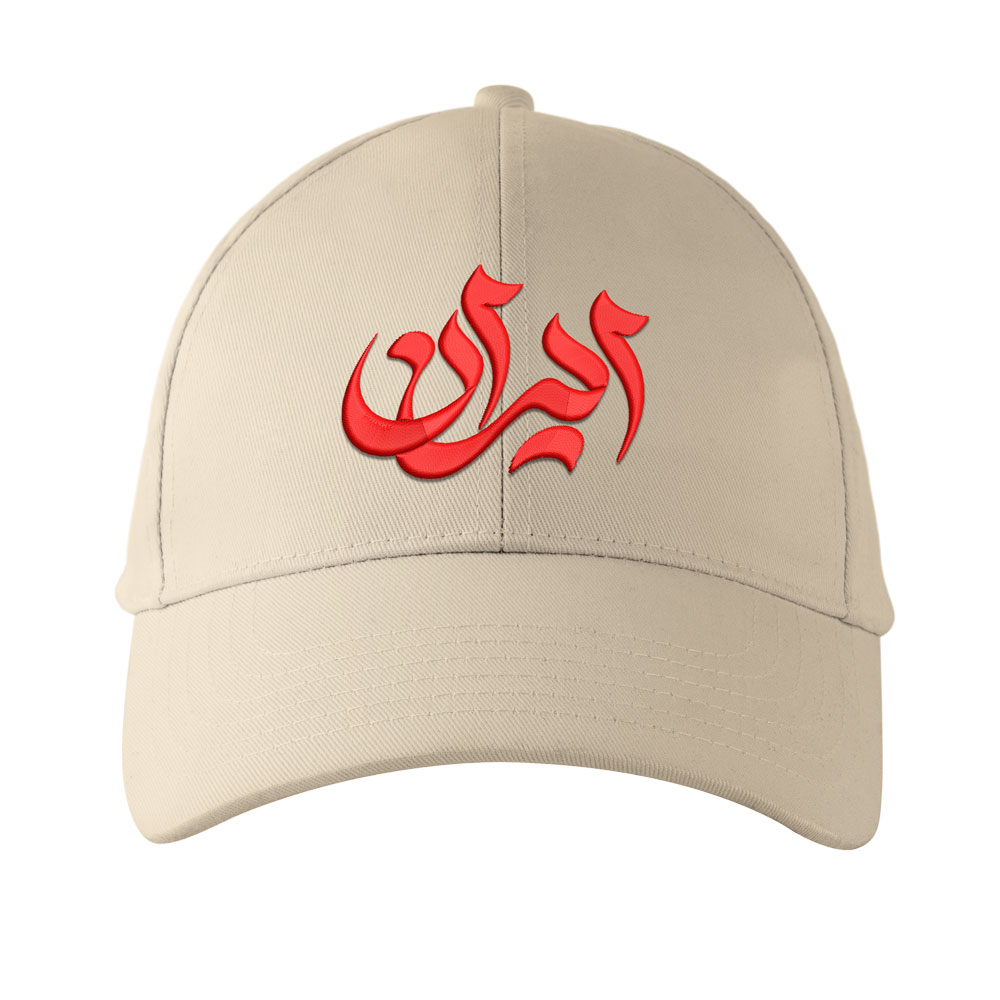 کلاه کتان کرمی ایران(گلدوزی)