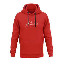 هودی پنبه ای قرمز فرزند ایران